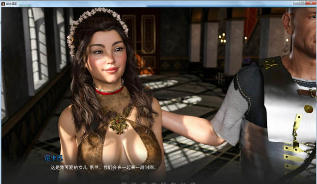 成为国王(To Be a King) ver0.10.1 十章 汉化版 PC+安卓 2.4G