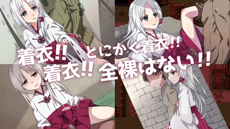 【探索RPG/幻想巫女/汉化】神灵奇缘(神霊奇縁)V1.0 内置AI汉化【双端-800MB】