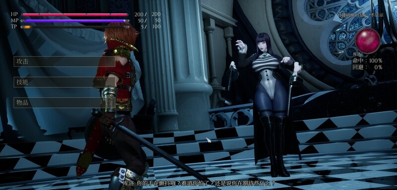 【精品SLG/3D作品/全动态/官中】魔女的侵袭:库洛的房间(Under The Witcher:Kuros Room)V0.5 官方中文【2.60G】