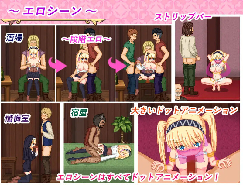 【回合RPG/像素全动态/汉化】炼金生活(錬金ライフ)V1.0 AI汉化【1.10G】