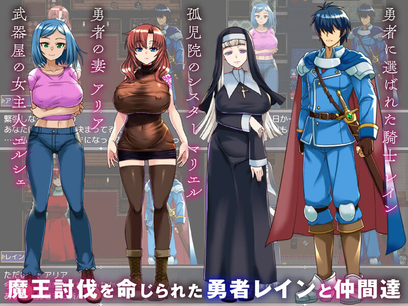 【回合RPG/被NTR/汉化】背信的淫纹(背信の淫紋)V1.0 AI汉化【2.40G】
