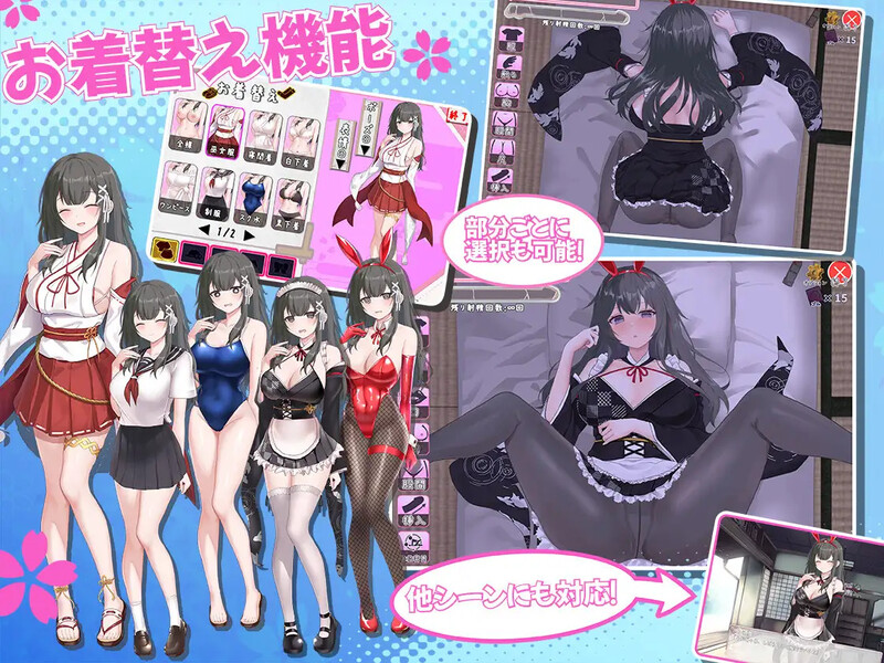 【爆款SLG/动态/汉化】巫女巫女生活~与笨拙青梅竹马的悠闲乡村性生活~(みこみこライフ~ぽんこつ幼なじみとほのぼの田舎性活~)V2 AI汉化【1.80G】