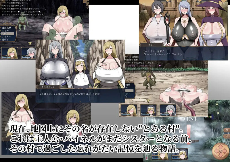 【爆款RPG/战斗H/汉化】回忆(Reminiscence)V1.0 AI汉化【1.80G】