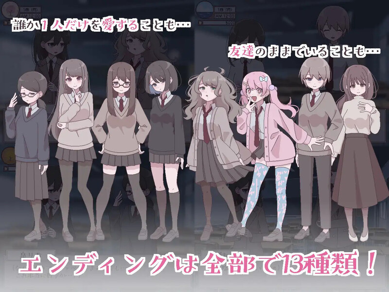 【互动SLG/日常后宫/动态/官中】扶她魅力生活 ~扶她阴角的后宫模拟~(ふたモテ生活 ~ふたなり陰キャのハーレムシミュレーション~)V1.0 AI汉化【1.10G】