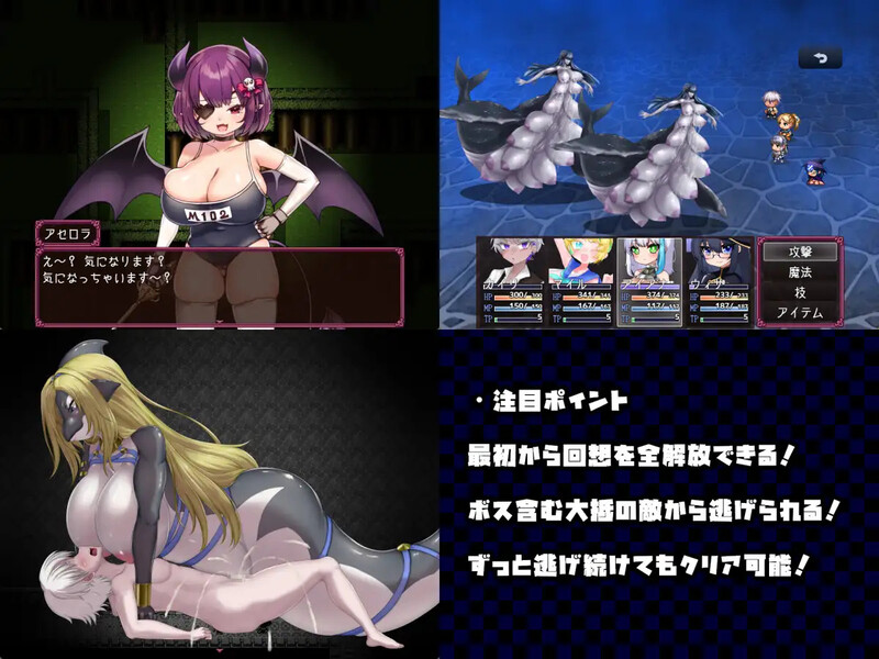【回合RPG/魅魔反X/汉化】被魔物娘毁灭的岛屿(モンスター娘に滅ぼされた島)V1.0 AI汉化【1.40G】