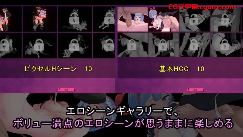 【街机ACT/像素全动态/官中】格斗少女(ファイティングガール)V1.0 DL官中【600MB】