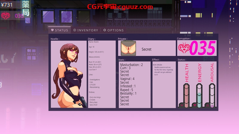 【动作ACT/像素全动态/官中】好色的维克多(Lustful Victor)V1.0 STEAM官中【600MB】