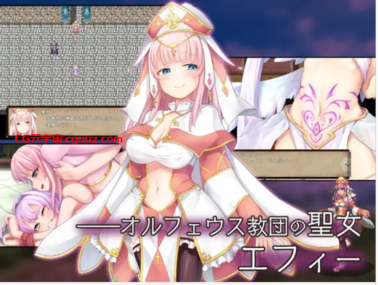 【RPG/STEAM官中/更新/幻想】最强☆天使 沙利叶!/最强☆天使泽拉凯尔!/さいきょー☆えんじぇる ザラキエル!/Strongest Angel Zerachiel【2.7G】