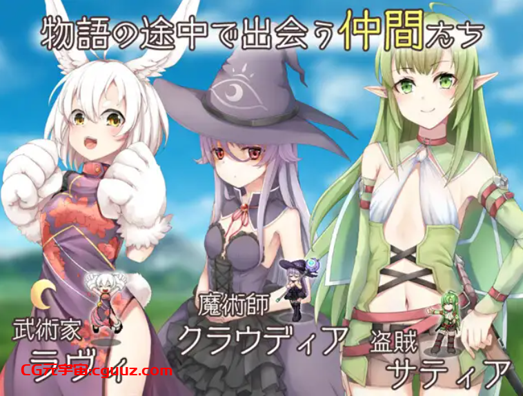 【RPG/STEAM官中/更新/幻想】最强☆天使 沙利叶!/最强☆天使泽拉凯尔!/さいきょー☆えんじぇる ザラキエル!/Strongest Angel Zerachiel【2.7G】