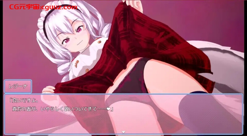 【探索RPG/调教堕落/扶她】淫乱的女仆和大小姐(淫魔メイドとお嬢様)V1.06 机翻汉化版+全CG【1.80GB/FM-百度直连】