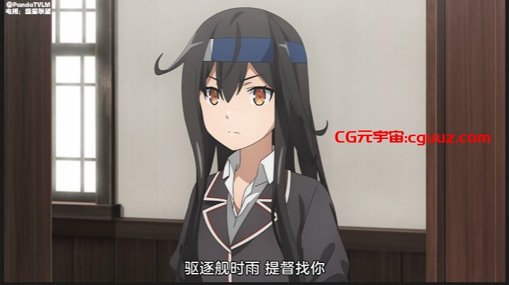 经典番 舰队Collection_终将在那片海_第一话到第五话一口气看完 中文字幕在线观看