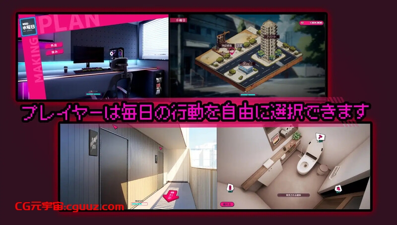 【窥视SLG/偷摸盗摄/动态】「厕所」(「Toilet」)V1.0 DL官方中文【1.80G】