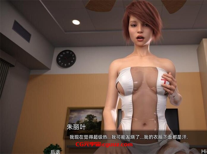 【欧美SLG/动态/汉化】觉醒(The Awakening)V0.4.6.1 汉化中文【双端-3G】