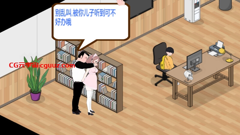【爆款SLG/AI生成/动态/官中】黑山综合医院(BM General Hospital)V2.8.2 STEAM官中【2G】