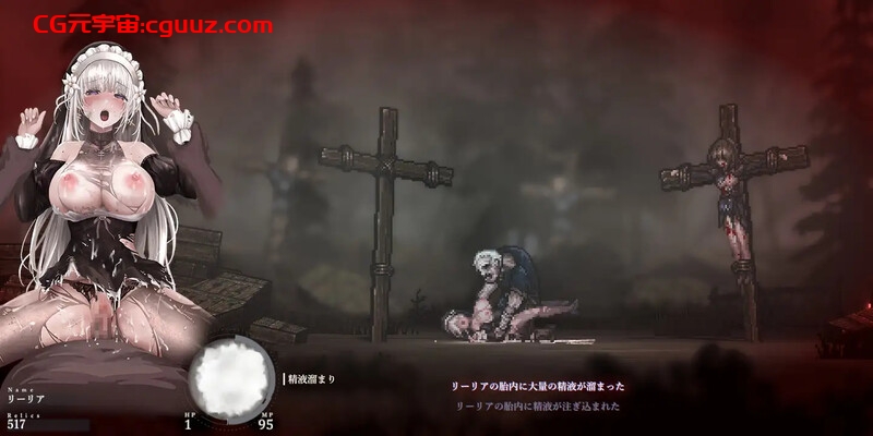 【爆款ACT/像素全动态/官中】 哥特少女勇闯恶魔城2(SiNiSistar2)V1.0.2正式版 DL官中+存档+修改器+MAC【4.10G】