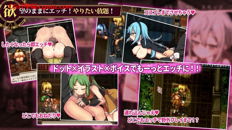 【爆款RPG/像素动态/汉化】虚幻寓言2~爱与憎的利己主义(FalseMyth2~愛憎のエゴイズム~)V1.2 内置AI汉化【1.40G】