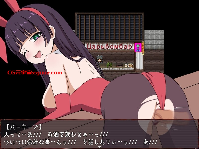 【探索RPG/路人J异种X/汉化】与崩坏NPC的交合(崩壊NPC姦)V1.0 内置AI汉化【双端-1.50G】
