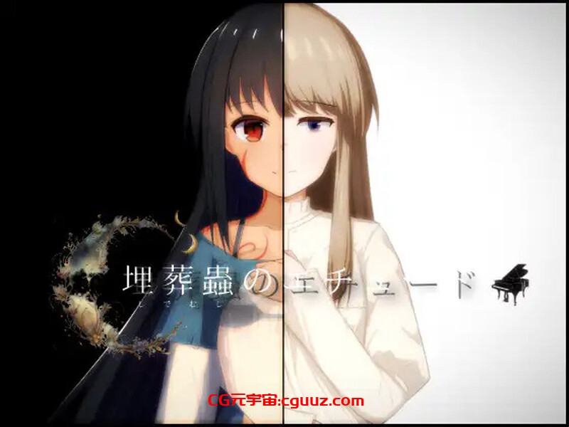 【地牢探索RPG/男受反向J/汉化】埋葬虫的练习(埋葬蟲のエチュード)V1.0.5 内置AI汉化【双端-3.40G】
