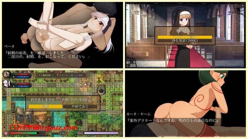 【地牢探索RPG/男受反向J/汉化】埋葬虫的练习(埋葬蟲のエチュード)V1.0.5 内置AI汉化【双端-3.40G】
