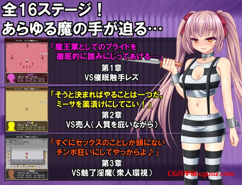 【爆款RPG/战斗H/汉化】B号监狱:破锁狂徒(B-PRISON UNCHAIN)V1.0.1 AI汉化【2.20G】