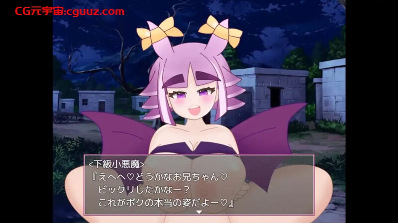 【回合RPG/色诱男受/汉化】好伙伴们(よきよきフレンズ)V250410 AI汉化【600MB】