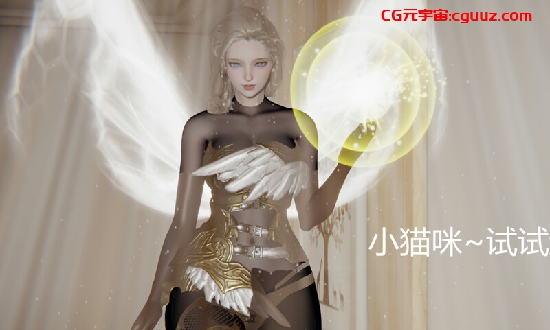【国人SLG/奴隶契约/官中】宠物捕捉系统(CWBZXT)V3.0 官方中文【双端-2.80G】