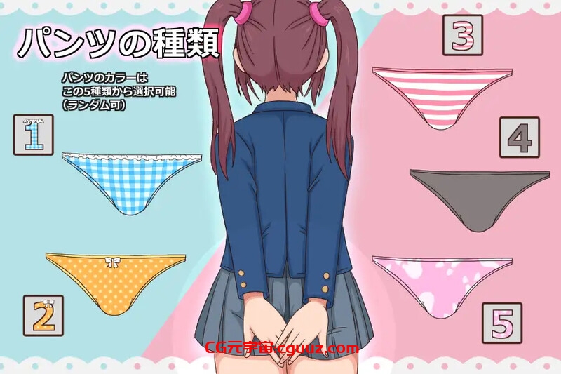 【互动SLG/触摸抚摸/全动态/汉化】突然涩涩(いきなりエッチ)V1.0 机翻汉化【210MB】