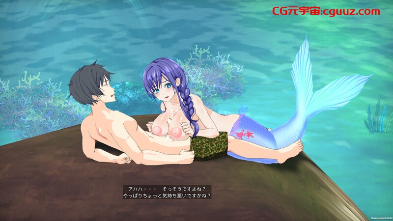 【沙盒SLG/生存/全动态/官中】疯狂岛/生存游戏(Mad Island)V0.41 STEAM官中+DLC【1.80G】