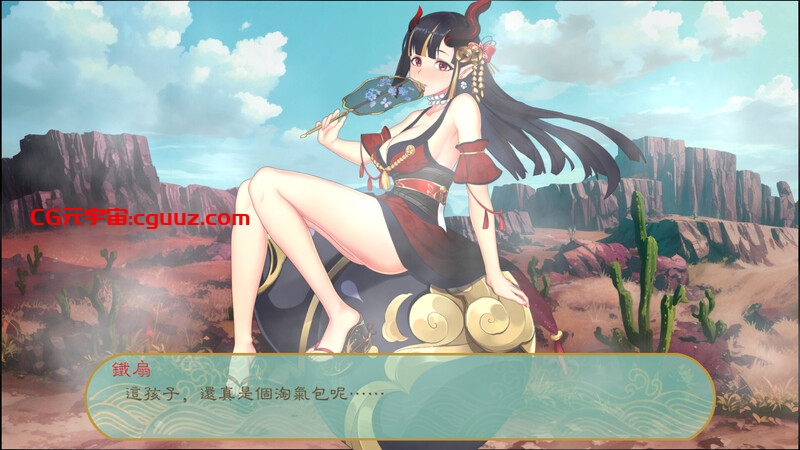 【休闲SLG/祖玛/动态/官中】糟糕,我被妖精包围了!(Fairies Love)B.12996807 STEAM官中【500MB】