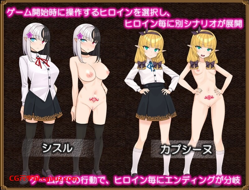 【回合RPG/多P阿黑颜/汉化】Slave Thistle-奴隶蓟-(Slave Thistle-スレイブシスル-)V1.0 AI汉化【1.70G】