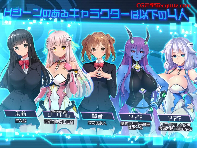【爆款RPG/战斗H/官中】 世界之卵~梦幻的白百合~ (世界の卵~夢幻のリーリウム~)v1.01 STEAM官中【1G】