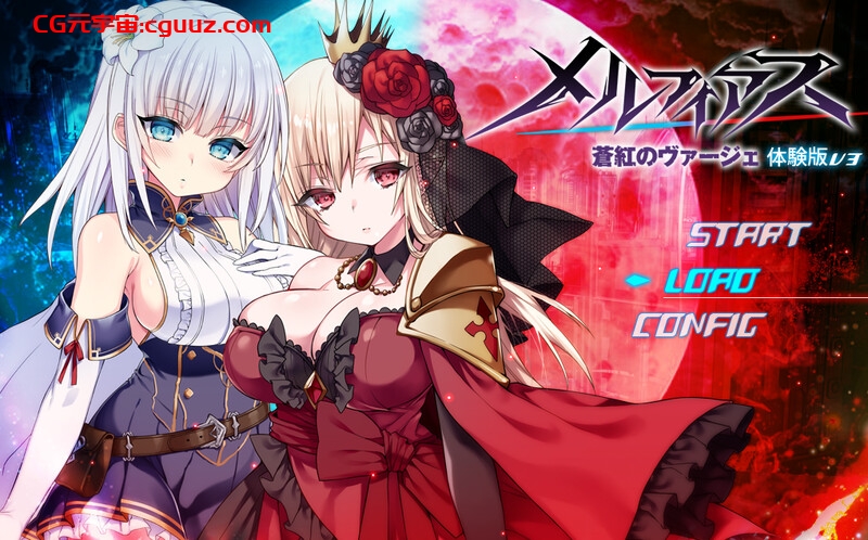 【爆款RPG/战斗H/动态/汉化】梅尔菲亚斯 苍红之誓约(メルフィアス 蒼紅のヴァージェ)V1.2正式版 AI汉化【5.20G】