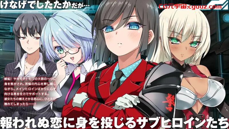 【爆款RPG/战斗H/动态/汉化】梅尔菲亚斯 苍红之誓约(メルフィアス 蒼紅のヴァージェ)V1.2正式版 AI汉化【5.20G】