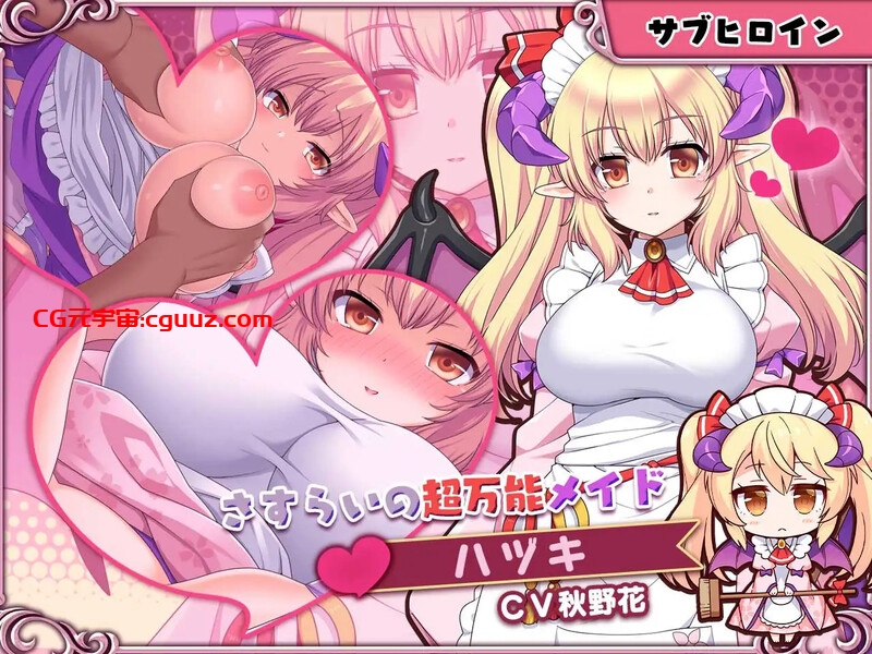 【爆款SLG/互动养成/动态/官中】兽耳☆训练 ~狂暴兽耳大小姐的养成~(ケモミミ☆トレーニング ~狂暴けもみみ令嬢調教トライアル)V1.0 STEAM官中【700MB】