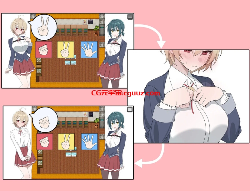 【探索RPG/百合/汉化】秘密社团活动(内緒の部活動)V1.0 AI汉化【1.30G】