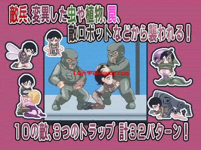 【动作ACT/像素全动态/不限语种】阵亡士兵(FallenSoldier)V1.0.2 【1G】