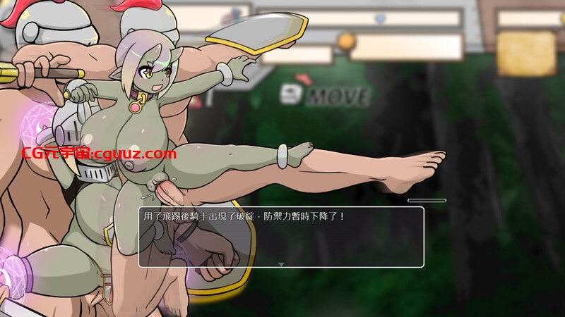 【战场RPG/动态/官中】小鬼哥布林与骑士先生(Demon Goblin and Mr. Knight)V1.0 STEAM官中【600MB】