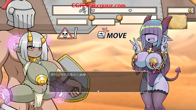 【战场RPG/动态/官中】小鬼哥布林与骑士先生(Demon Goblin and Mr. Knight)V1.0 STEAM官中【600MB】