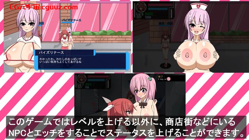 【动作ACT/全动态/生肉】魔法少女雷帕☆魔法少女(♂)光(魔法少女レイパー☆魔法少女(♂)ひかり)V1.0 原版生肉【1G】