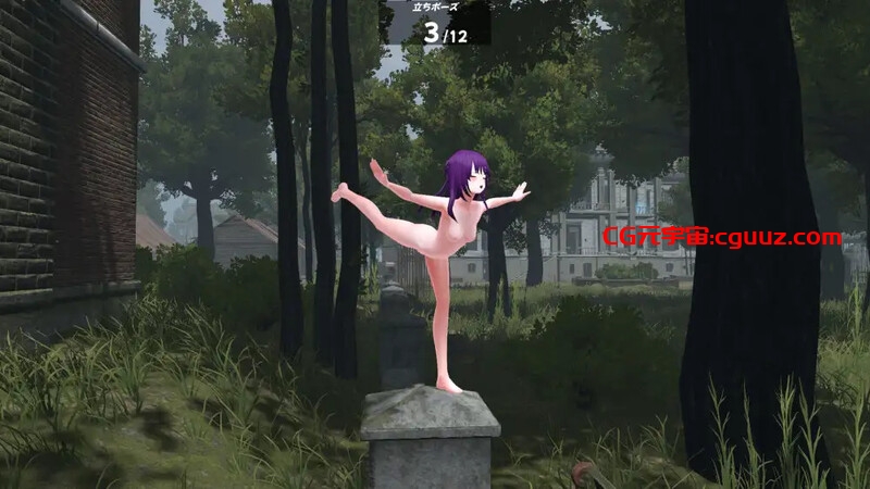 【沙盒SLG/3D作品/全动态/汉化】废墟G~淫荡变态露出沙盒(廃墟でG ~ドスケベ変態露出サンドボックス~)V1.1a 机翻汉化+肉体相性診断【1.60G】