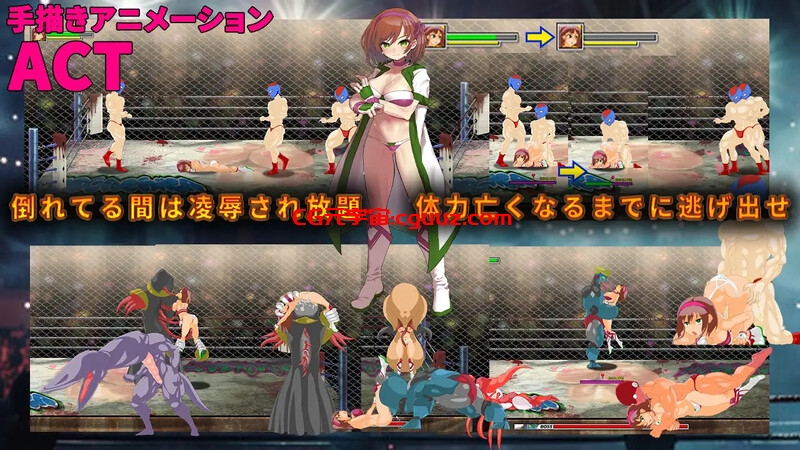 【格斗FTG/全动态/生肉】女子职业摔角手 鬼头美奈 ~摧毁黑暗摔角界~(女子プロレスラー ミナ・キサラギ ~闇プロレスを破壊せよ~)V1.0 原版生肉【300MB】