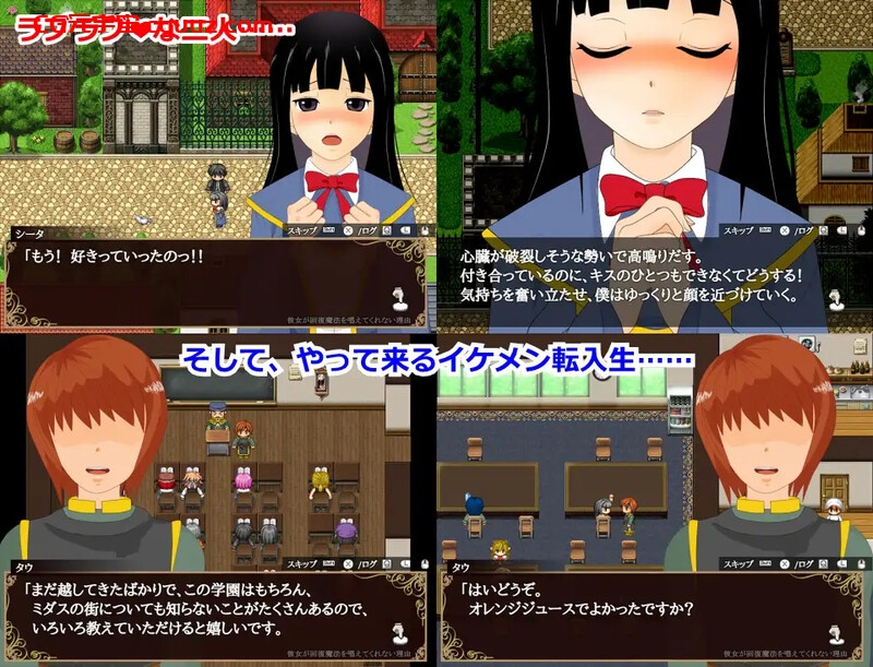 【回合RPG/被NTR/汉化】她不肯为我施放治愈魔法的理由(彼女が回復魔法を唱えてくれない理由 – 完全版 -)Ver1.2 内嵌AI汉化【600MB】