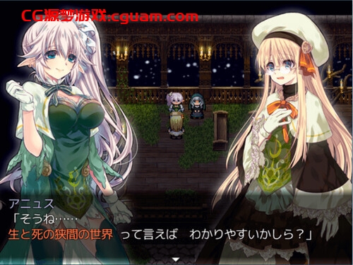 【回合RPG/汉化】废忆冥幻(廃憶のレヴァリエ)V1.01 精翻汉化【400MB】