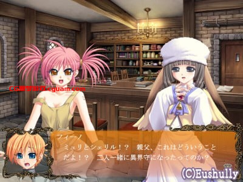 【回合RPG/纯爱/汉化】深山谷康复歌:在群峰深处摇曳(峰深き瀬にたゆたう)V1.0 精翻汉化【300MB】