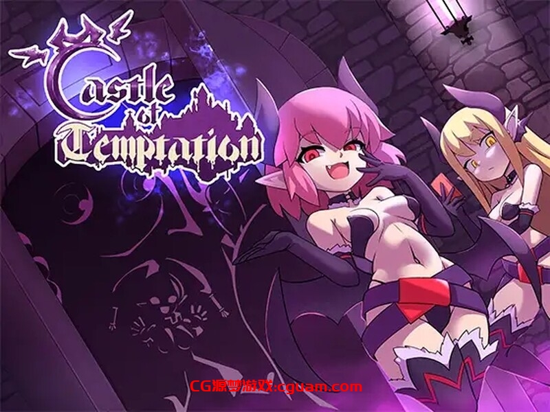 【爆款ACT/像素全动态/官中】诱惑城堡(Castle of Temptation)V1.1.2 DL官中【1.30G】