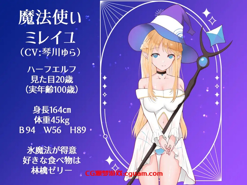 【探索RPG/动态/汉化】决战前夜勇者的内心暗示(決戦前夜に仲間を暗示する勇者)V1.0 AI汉化【1.10G】