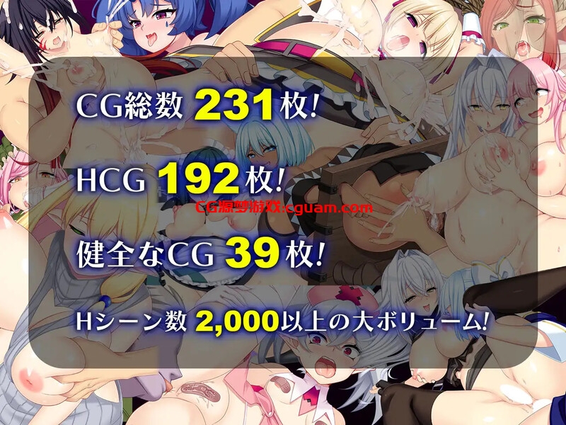 【爆款RPG/羞耻拘束/汉化】龙血~以龙的诅咒与精液向神明复仇的RPG~(ドラゴンブラッド~竜の呪いと精液で神に復讐を誓うRPG~)V1.24 AI汉化【8.10G】