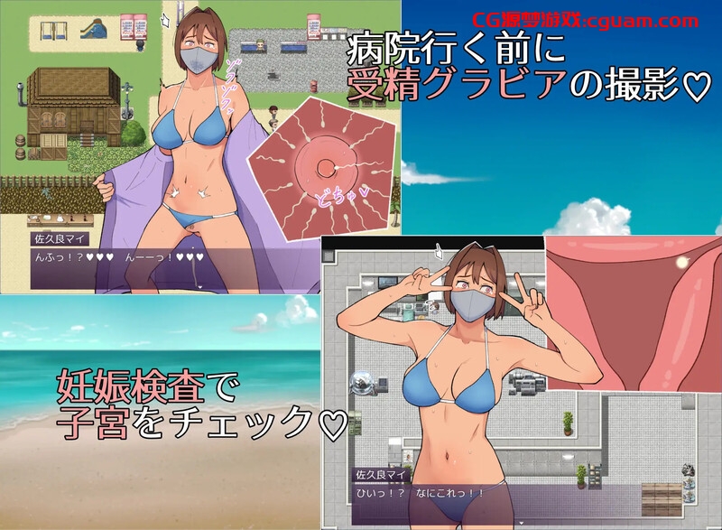 【探索RPG/断画面/汉化】19岁有隐情的写真偶像现场真做 允许插入子宫的淫乱口罩女(マイ(19) 訳ありグラドルが生本番 子宮まで許してしまう淫乱マスク女)V25.05.15 AI汉化【1.20G】