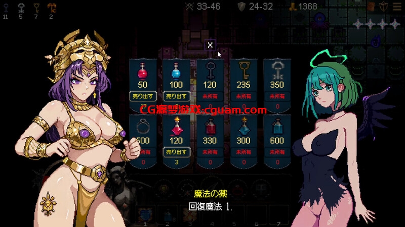 【肉鸽ACT/像素动态/官中】女神卷轴 – 最后的星光(Goddess Scroll – The Last Starlight)V1.0 STEAM官中【800MB】