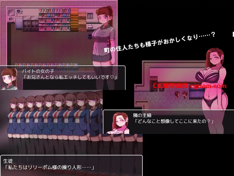 【回合RPG/强X/逆推】邪恶女干部 任务1 ~来自卡尔戈斯团的诱惑~(悪の女幹部クエスト ~ライフレッドを狙うカルゴス団の誘惑~)V1.0 DL官方中文【1G】